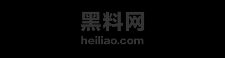 刘宇宁旧料翻炒1